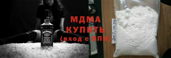 дистиллят марихуана Верхний Тагил